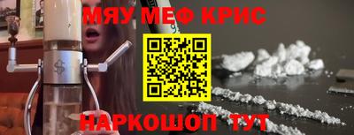 Альфа ПВП Бузулук