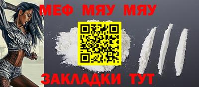 героин Бугуруслан