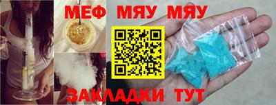 кристаллы Будённовск