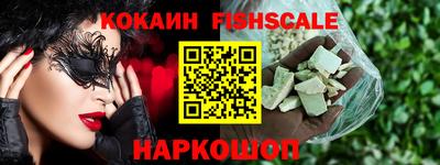 героин Бугуруслан