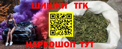 Альфа ПВП Бузулук