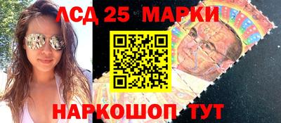 героин Бугуруслан
