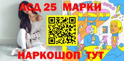 героин Бугуруслан