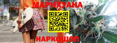 кристаллы Будённовск