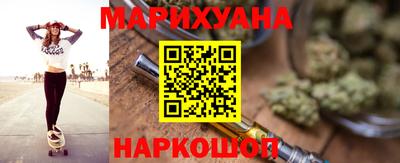 Альфа ПВП Бузулук