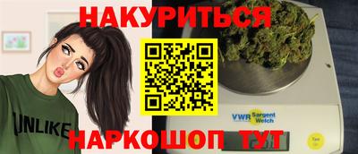 героин Бугуруслан