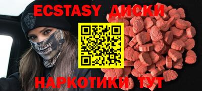 Альфа ПВП Бузулук