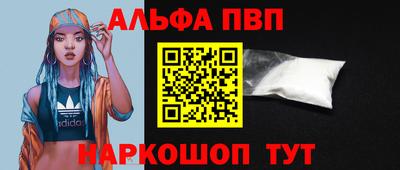героин Бугуруслан