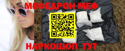 героин Бугуруслан